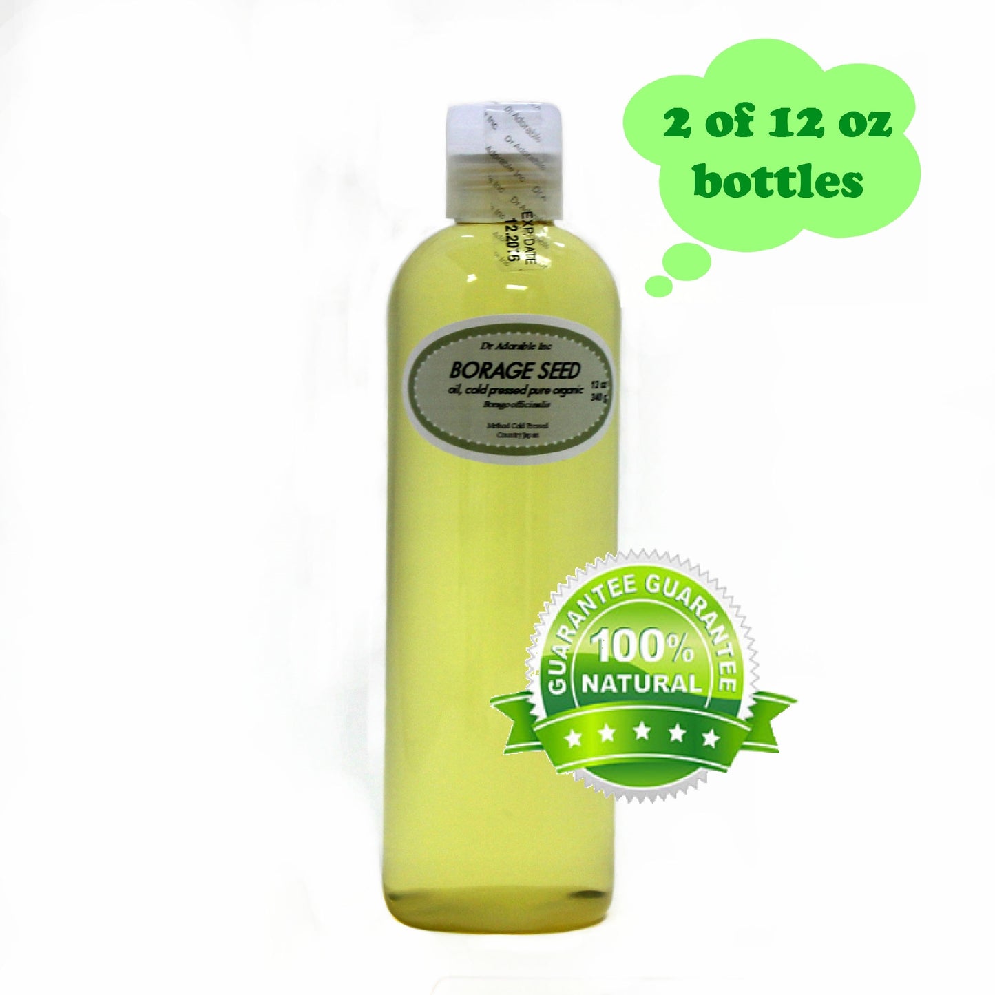 Borage Oil - Pure Organic Cold Pressed